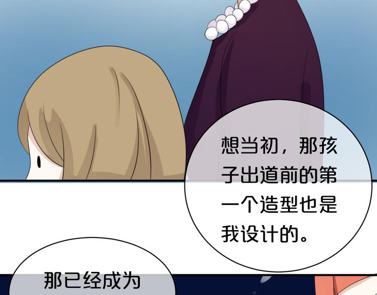 第74话 你很可爱30