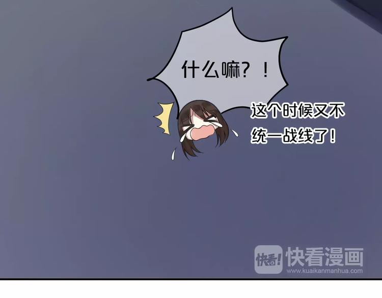 第111话 葬礼32