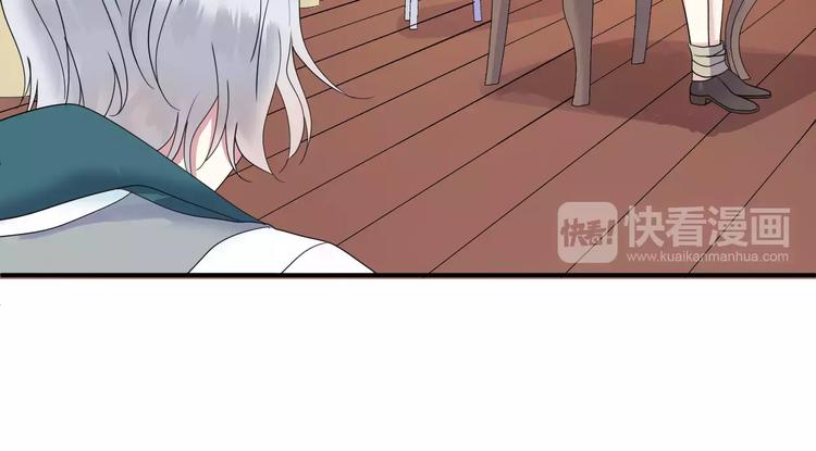 第116话 最后的凶手61