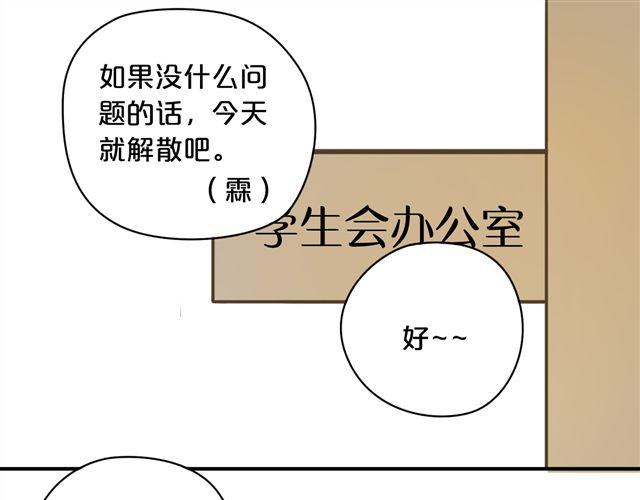 第7话71