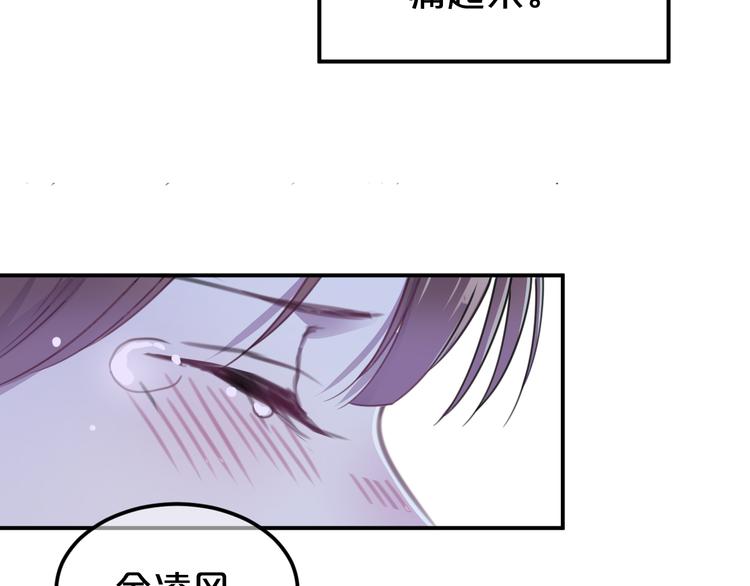 第140话 放不下74