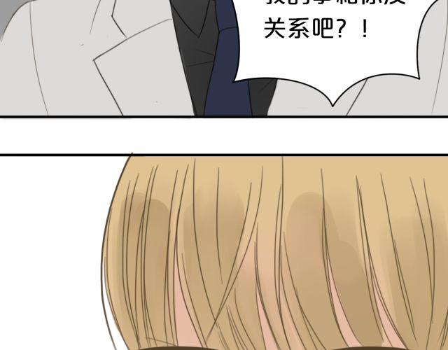 第11话36
