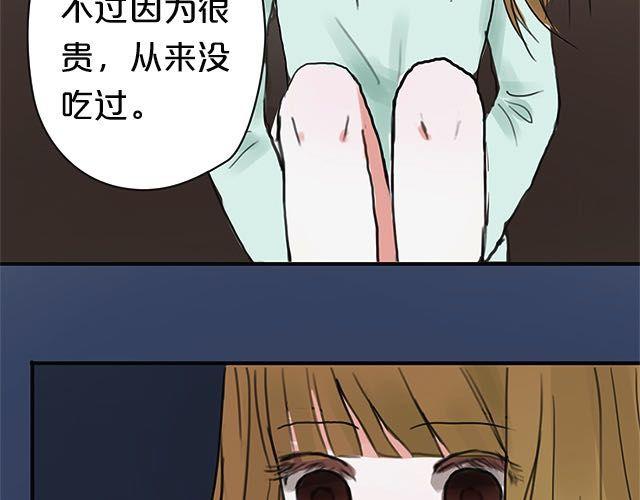 第4话92