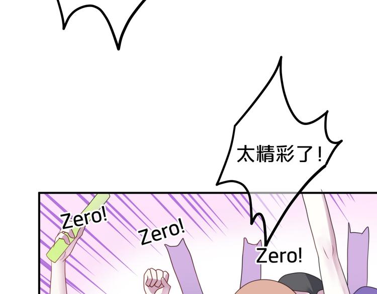 第127话 会让你心满意足37