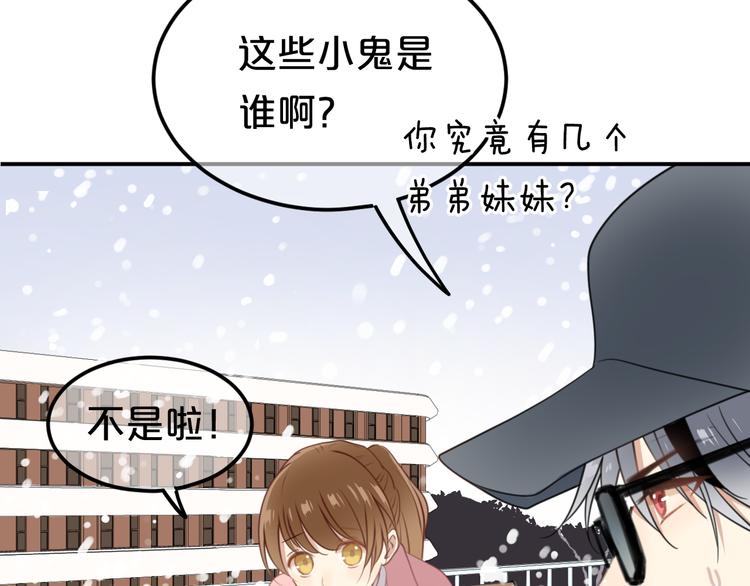 第141话 希望15