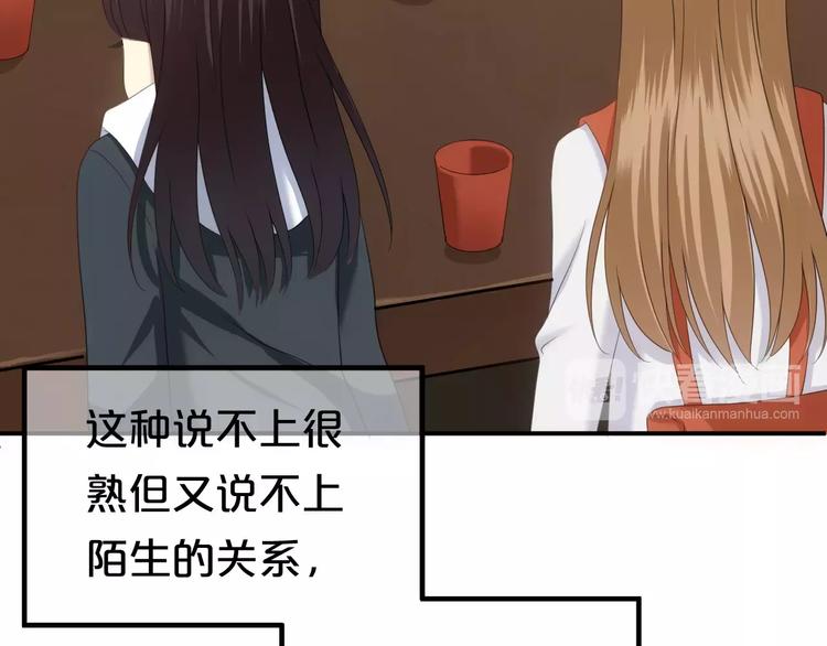 第92话 新的开始88