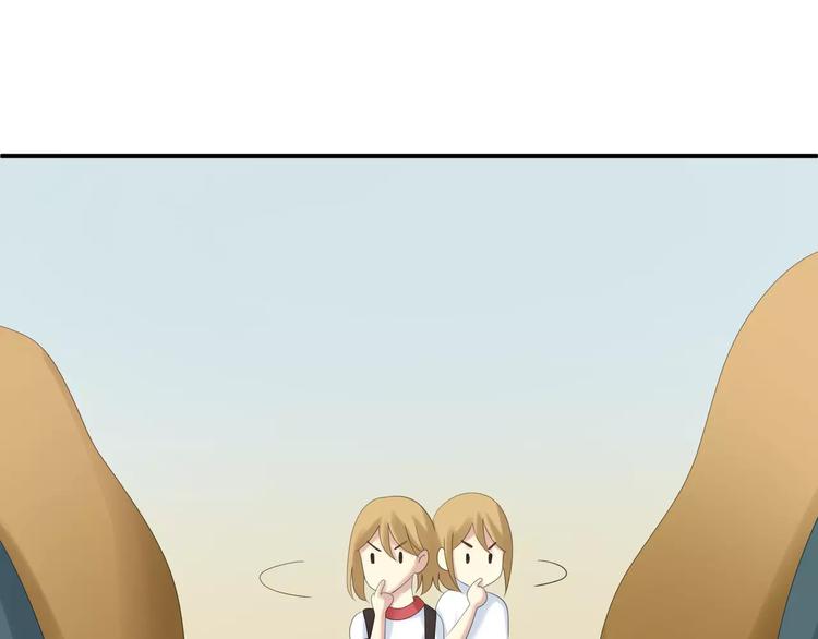 第102话 “情敌”再见？71