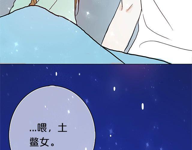 第4话106