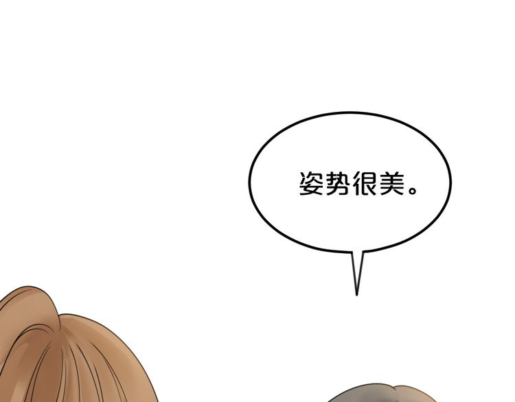 第124话 决战66