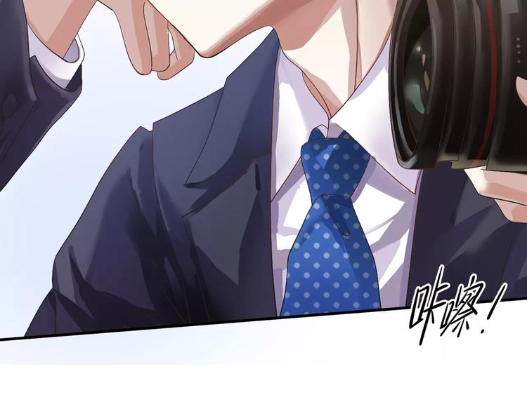 第111话 葬礼23