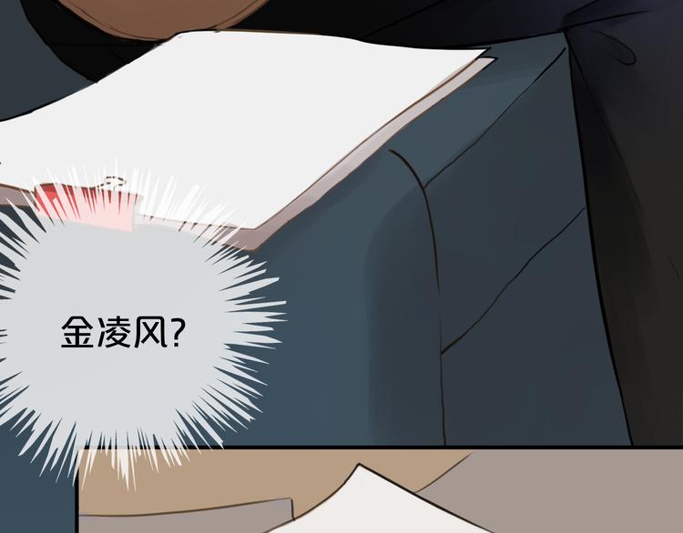 第15话19