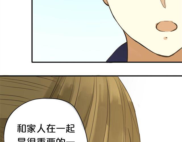 第13话79
