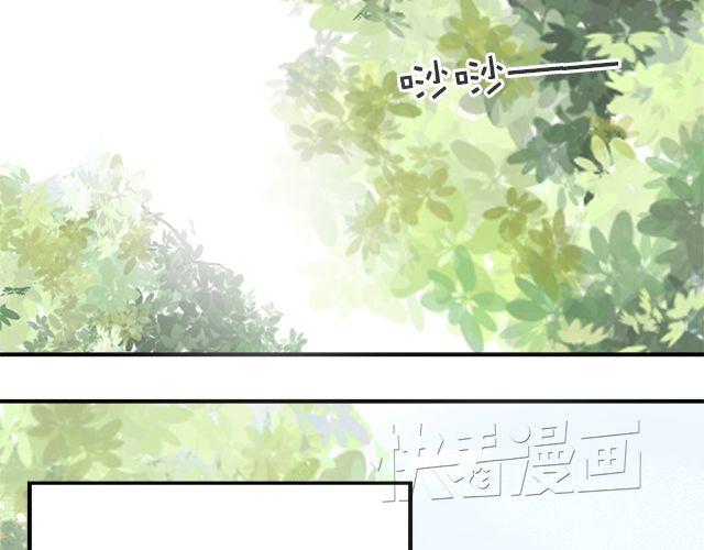第6话119