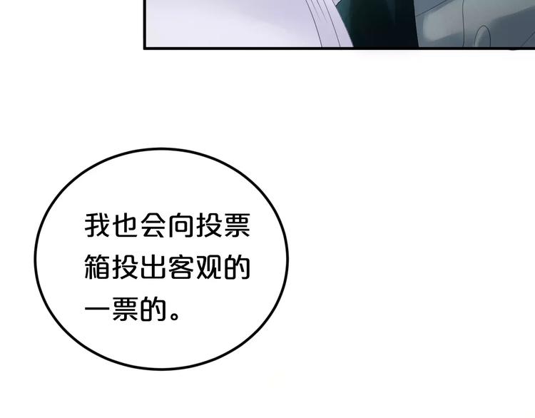 第104话 危险沙漠64