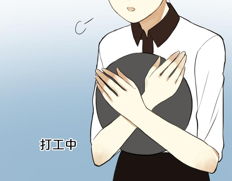 第14话42