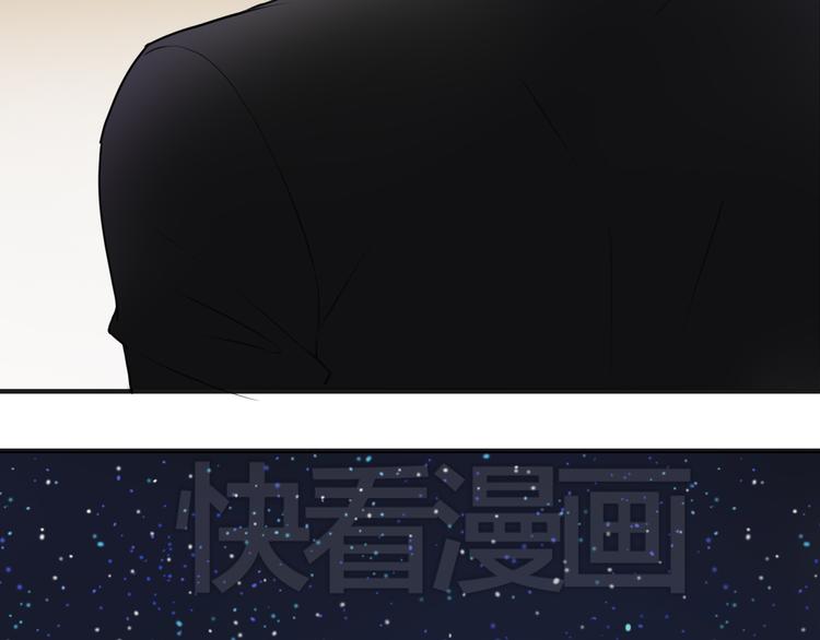 第45话 金凌风强势宣告主权39