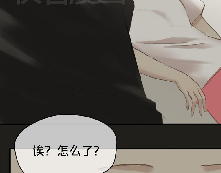 第40话 错误的地方80