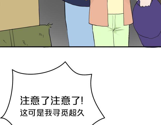 第3话55