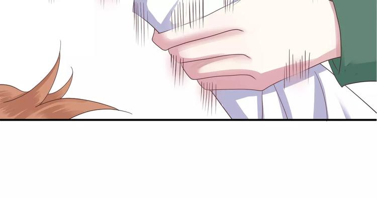 第117话 终结这一切35