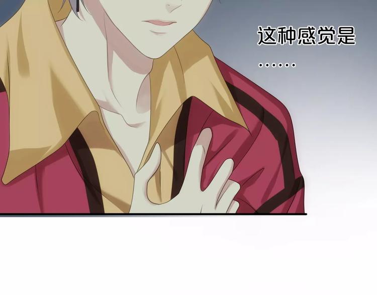 第91话 分手30