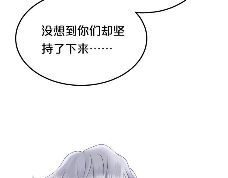 第115话 救赎48