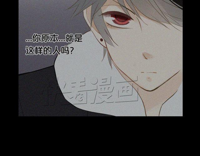 第18话 偶像复出！70