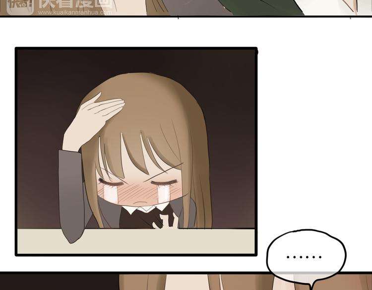 第55话 原来你是这种girl39