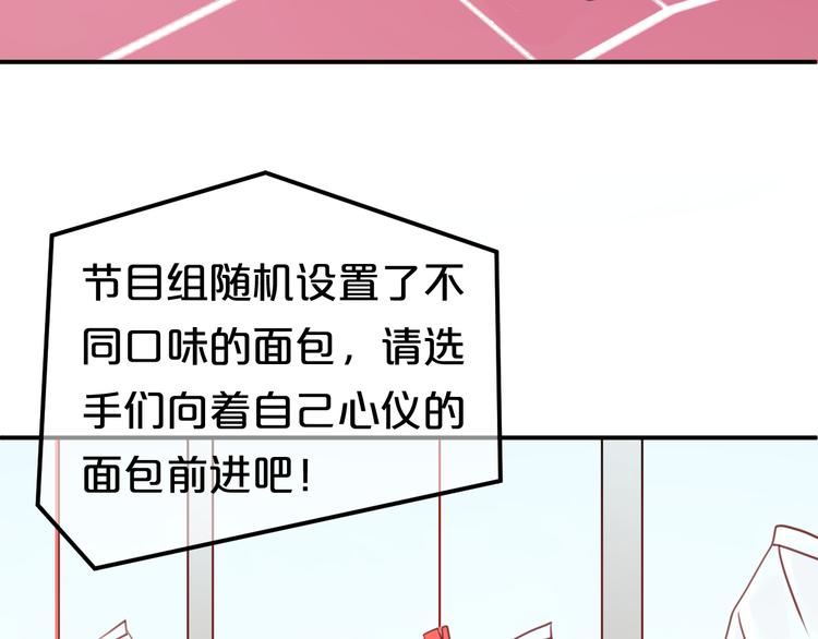 第127话 会让你心满意足60
