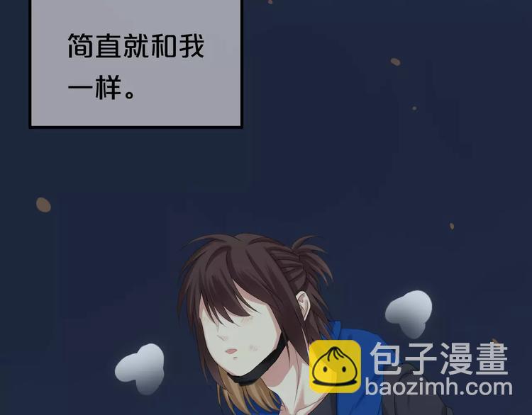 第105话 梦中的你85