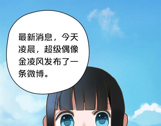 第5话0