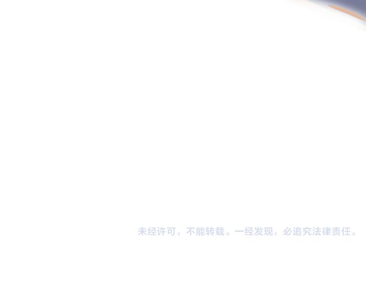 第135话 告别100