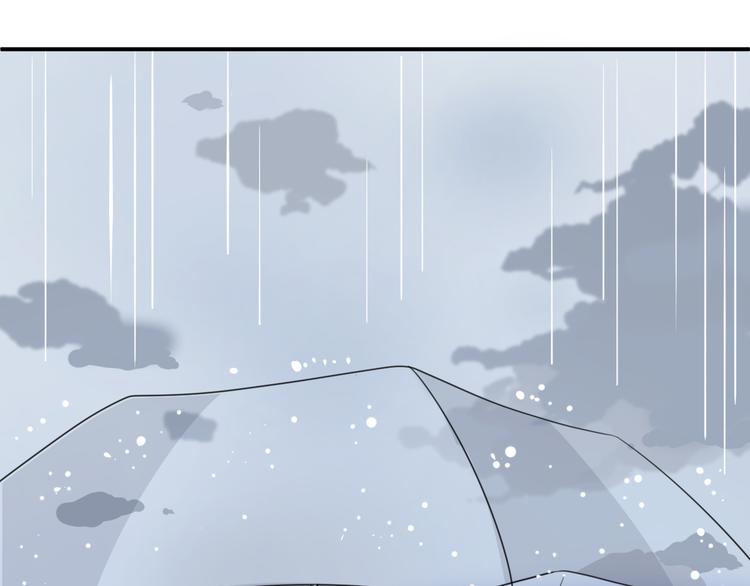 第133话 动摇的心47