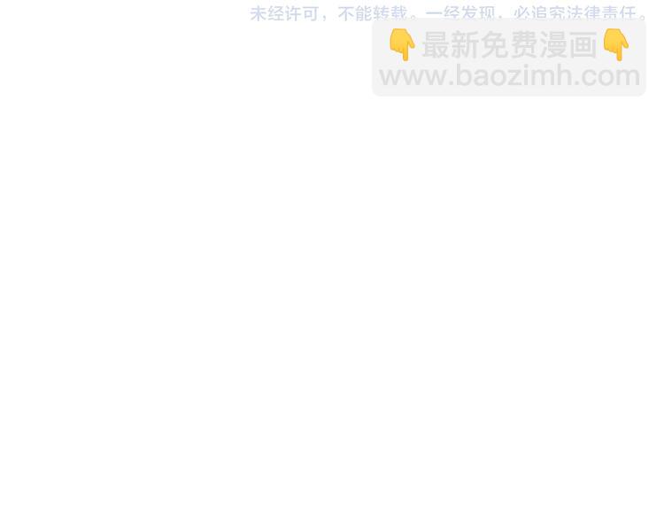 第139话 一个人的音乐会92
