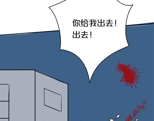 第4话76