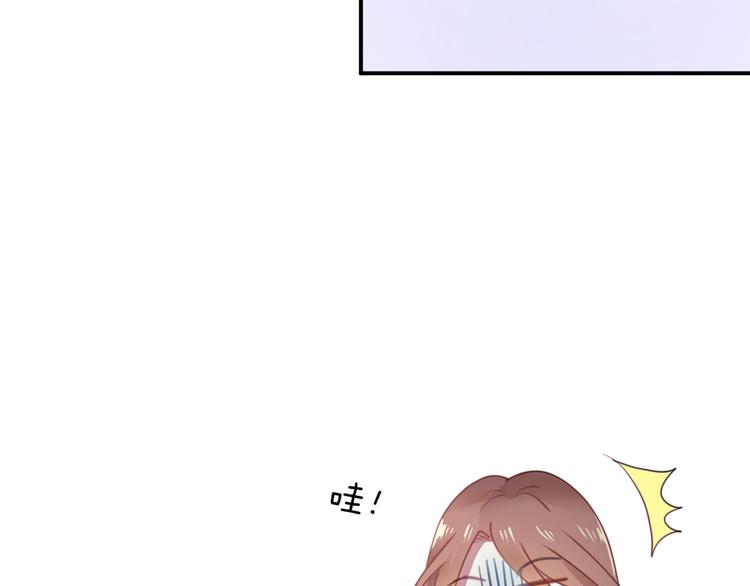 第132话 林凡加油！！！16