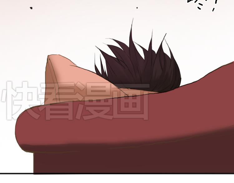 第37话 凌风危险！47