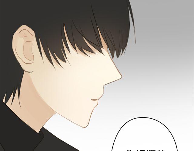 第19话75