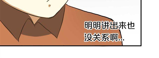 第13话65