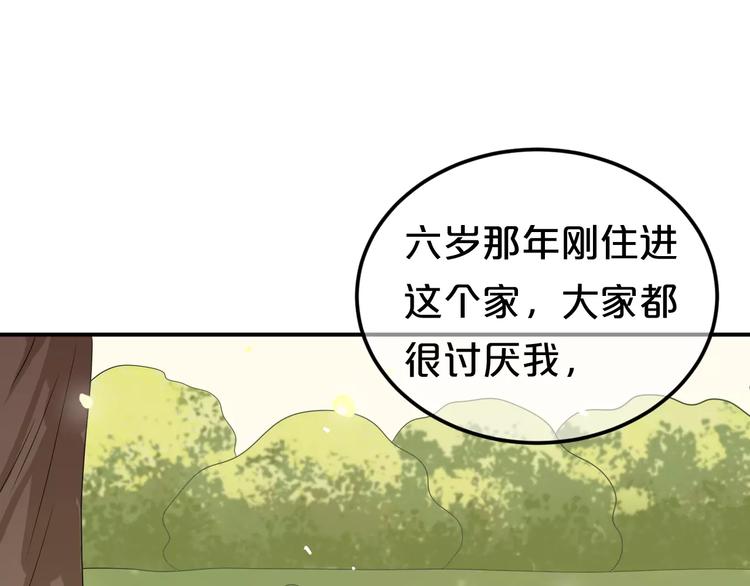 第112话 挣扎16