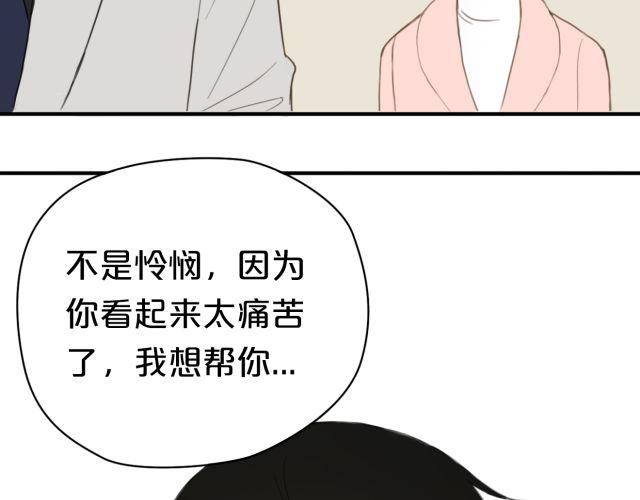 第11话34