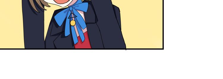 第76话（上） 你这个骗子！99