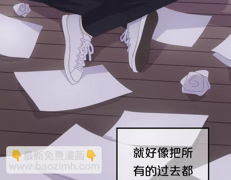 第106话 坦白52