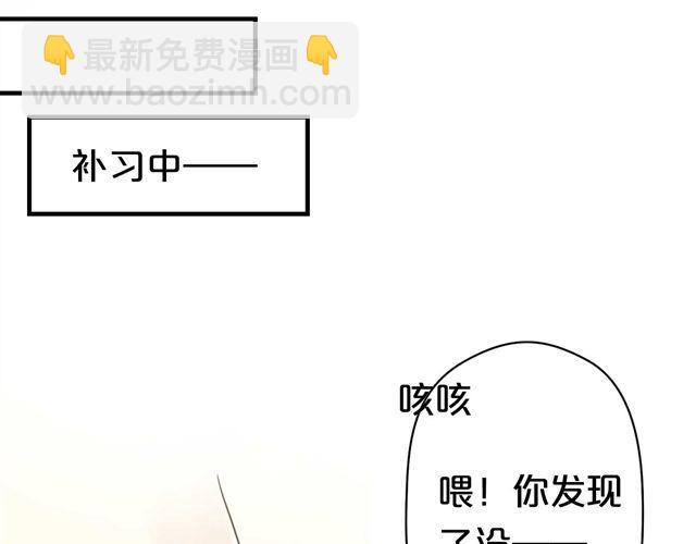 第13话33