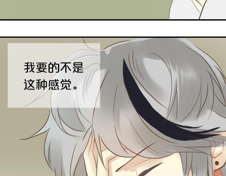 第15话25