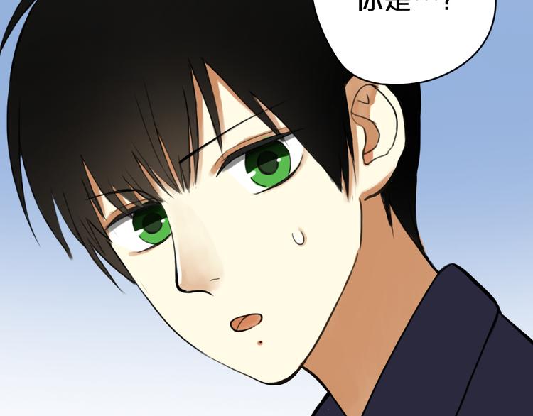 第14话16