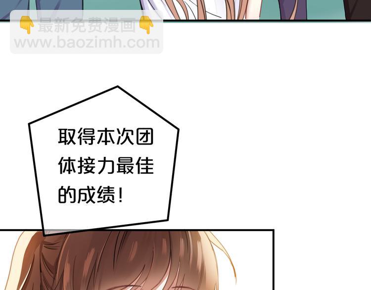 第133话 动摇的心28