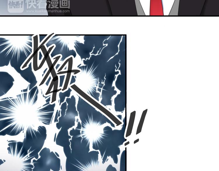 第72话 蜕变22