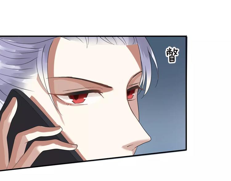 第111话 葬礼48
