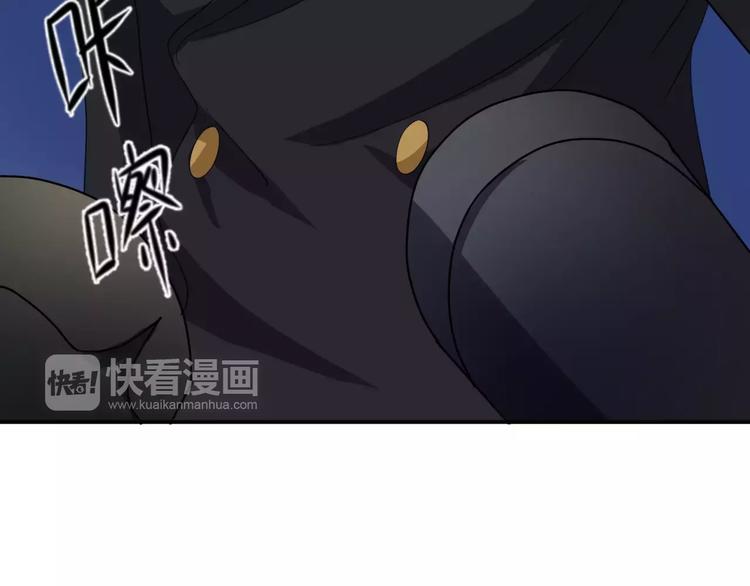 第81话（下）初入豪宅43
