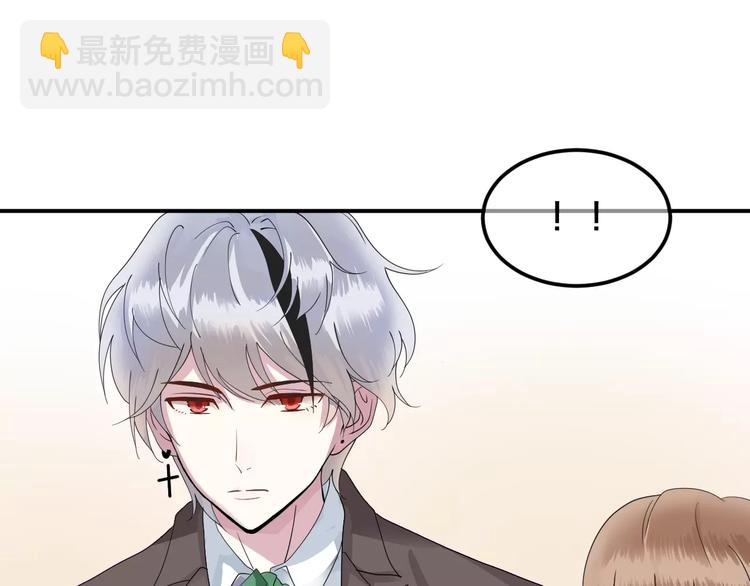 第116话 最后的凶手4